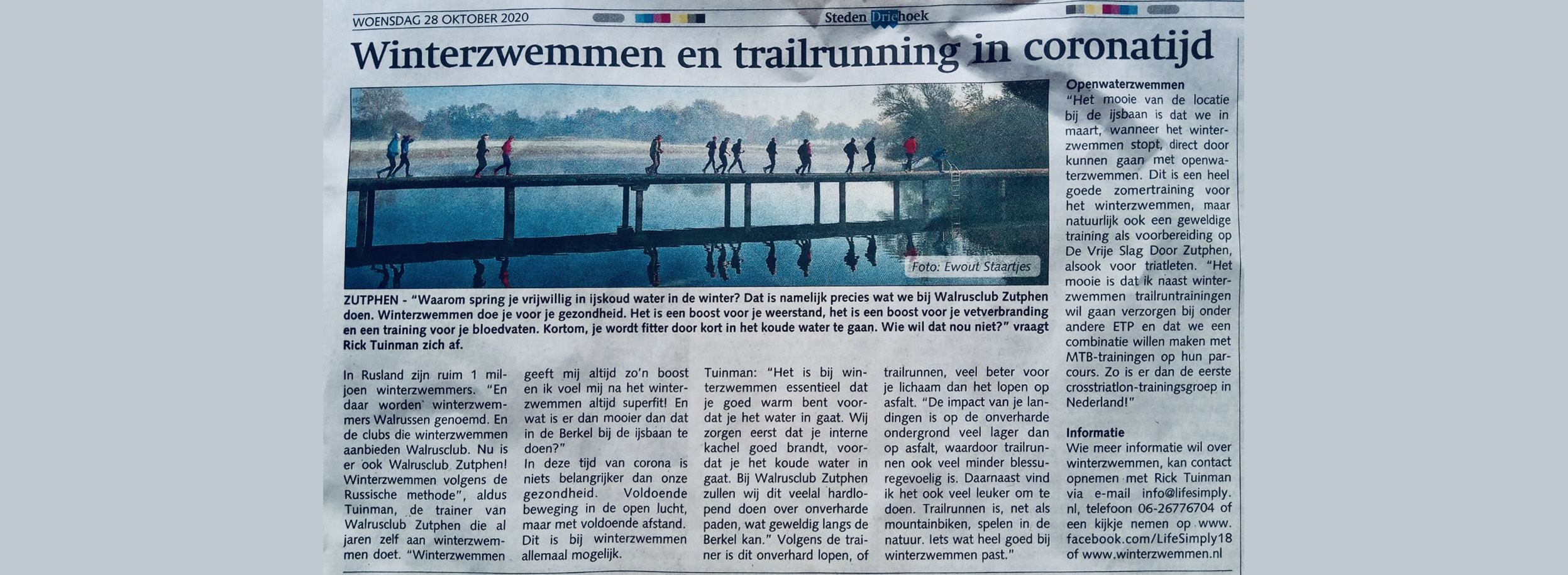 artikel stedendriehoek